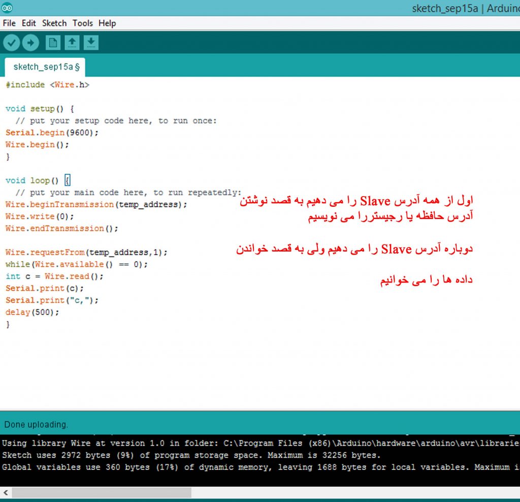 I2C Read