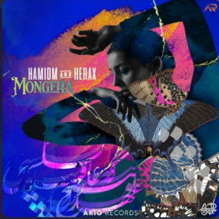HaMidM & HeraX - Mongeha