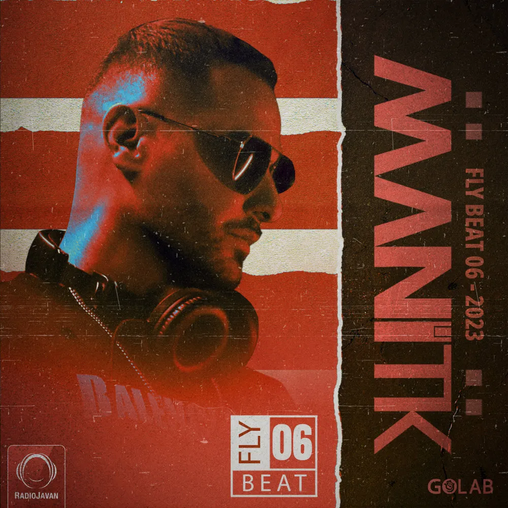 DJ MANI TK - FLY BEAT 7