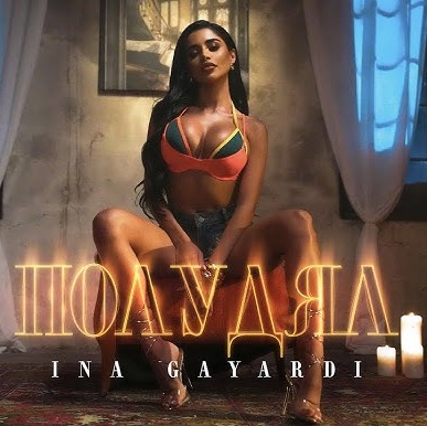 INA GAYARDI - POLUDYAL