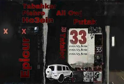 Ho3ein X Tataloo X Pishro - 33