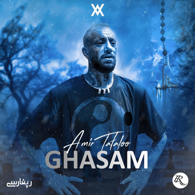 Amir Tataloo - Ghasam (Remix)
