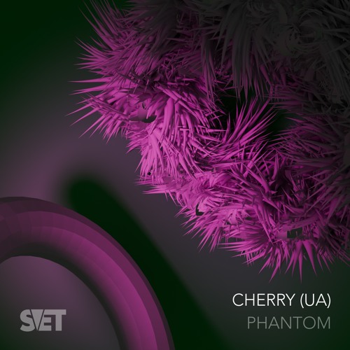 Cherry (UA) - Phantom