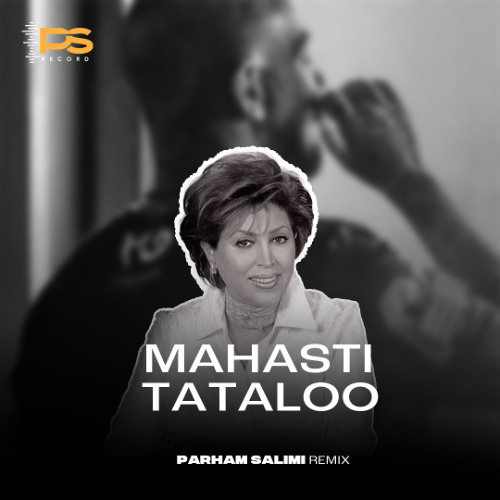 Mahasti x Tataloo - Remix